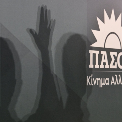 ΠΑΣΟΚ: Μπλα, μπλα, μπλα