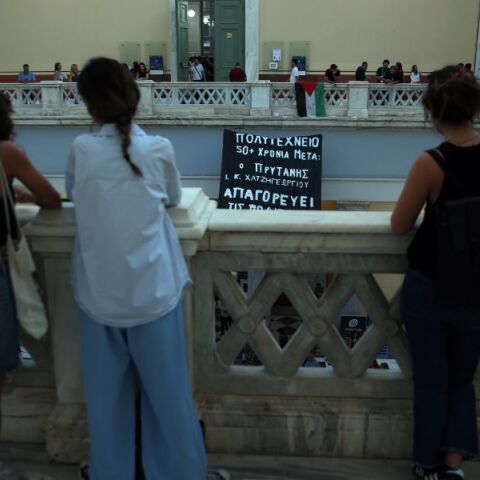 Γεωργιάδης για τα επεισόδια στο ΕΜΠ: «Το Πανεπιστήμιό μας δεν ανήκει στους μπάχαλους»