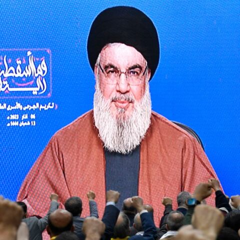 Ισραήλ: Σε κατάσταση υψηλού συναγερμού  μετά την δολοφονία Νασράλα 