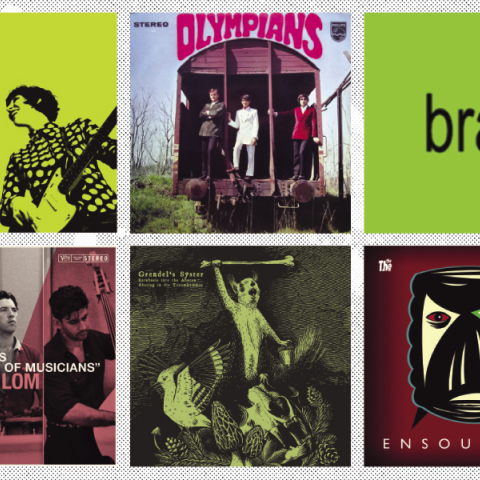 5+1 δίσκοι για το φθινόπωρο του 2024