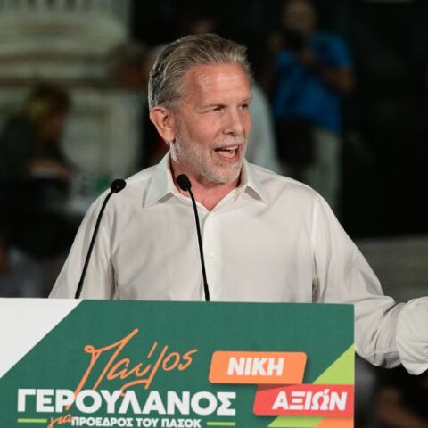 Παύλος Γερουλάνος: Ο υποψήφιος για την ηγεσία του ΠΑΣΟΚ πραγματοποίησε την κεντρική του ομιλία στην Αθήνα - Εγγυήθηκε την απαρχή νέας πορείας νίκης.