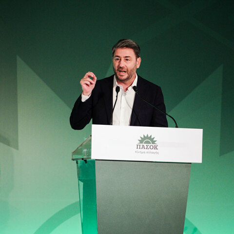 Στηρίζω Νίκο Ανδρουλάκη για την Προεδρία του ΠΑΣΟΚ στις 6 του Οκτώβρη