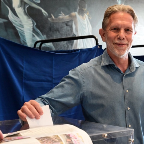 Παύλος Γερουλάνος