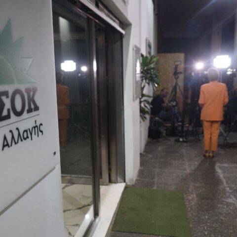 Εκλογές στο ΠΑΣΟΚ: Ποιο είναι το δίδυμο της κορυφής στη Θεσσαλονίκη 