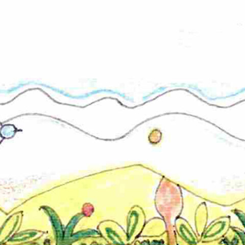 Δήμητρα Αμανίτου: Ταξίδι μ' ανοιχτό εισιτήριο