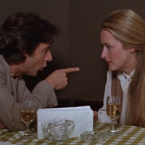 Κράτος εναντίον κράτους;