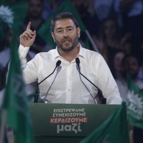 Ανδρουλάκης