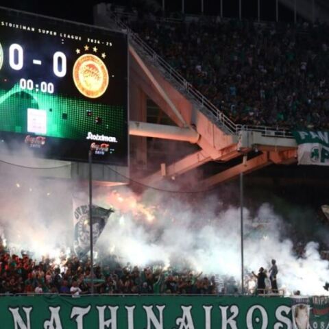 Φίλοι του Παναθηναϊκού στο ΟΑΚΑ στο ντέρμπι με τον Ολυμπιακό