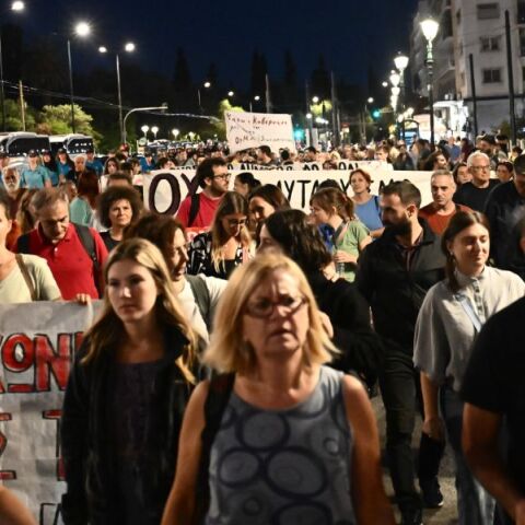 Σχολεία: Πότε απεργούν δάσκαλοι και νηπιαγωγοί