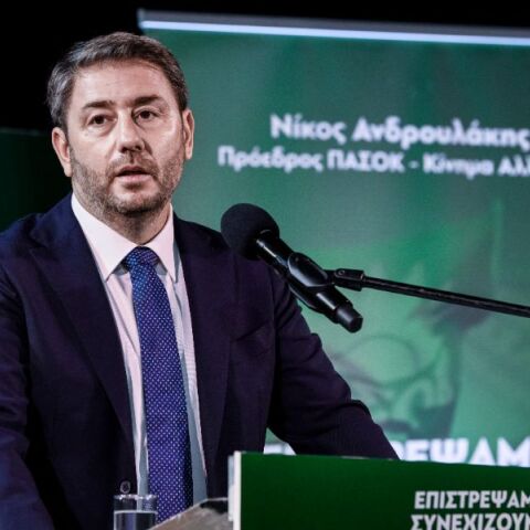 Ανδρουλάκης: Tα λάθη που πλήγωσαν τους πολίτες δεν θα επαναληφθούν 