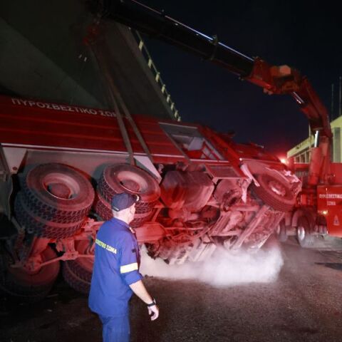 Ένορκη Διοικητική Εξέταση και προανάκριση για τα αίτια του δυστυχήματος στον Ασπρόπυργο, όπου έχασε τη ζωή του ένας πυροσβέστης.