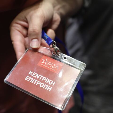 Με καθυστέρηση 2,5 ωρών ξεκίνησαν οι εργασίες της Κεντρικής Επιτροπής του ΣΥΡΙΖΑ - Αναφορές για προσπάθειες μελών να δημιουργήσουν πρόβλημα απαρτίας