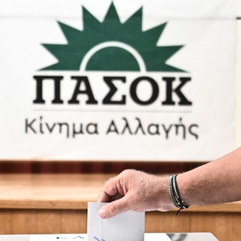 Εκλογές στο ΠΑΣΟΚ: Πάνω από 130.000 ψήφισαν, 18% λιγότεροι από την πρώτη Κυριακή - Οι εξελίξεις στην εσωκομματική αναμέτρηση Ανδρουλάκη - Δούκα.