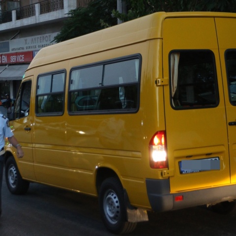 Σχολικό λεωφορείο