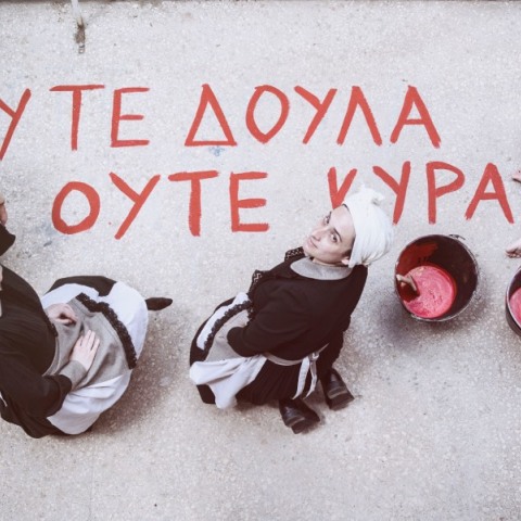 Αργυρώ Θεοδωράκη: Συνέντευξη για την παράασταση "Σπυριδούλες" 