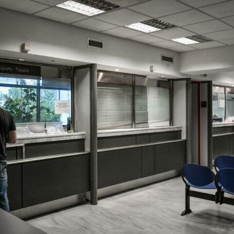 Κέρκυρα: Προφυλακίστηκε ο υποδιευθυντής της ΔΟΥ για το κύκλωμα εφοριακών