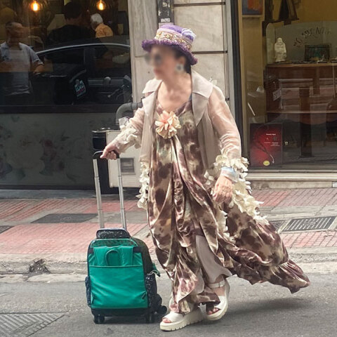 Σε βλέπω, ω παράξενο ανθρώπινο πουλί