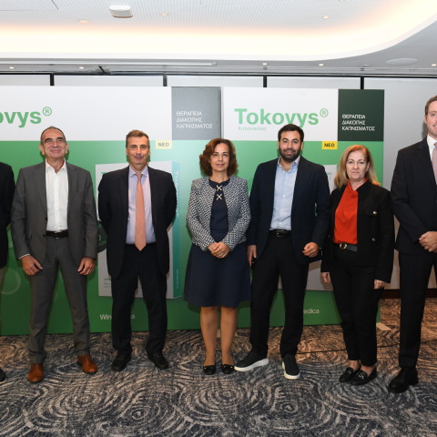 Νέα φυτικής προέλευσης θεραπεία διακοπής καπνίσματος 