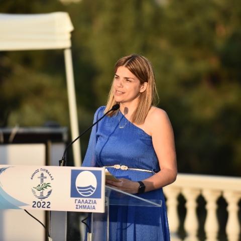 Οι Γαλάζιες Σημαίες, τα μυστικά και η σημασία της απόκτησής τους για τις ακτές μας 