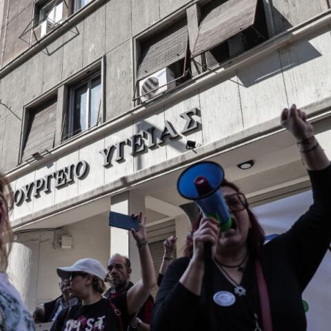 Πανελλαδική απεργία σήμερα των γιατρών και των νοσηλευτών στα δημόσια νοσοκομεία 