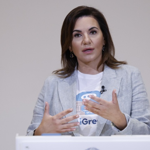 Όλγα Κεφαλογιάννη