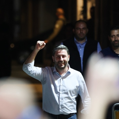 Νίκος Ανδρουλάκης