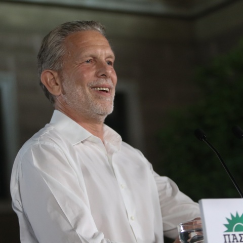 Παύλος Γερουλάνος