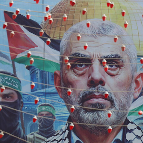 Γιαχία Αλ Σινουάρ: Το αγκάθι και το γαρύφαλλο