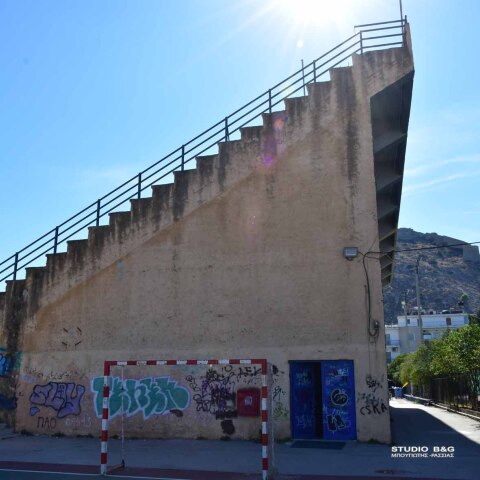 Τραγωδία στο Ναύπλιο: Αγόρι έπεσε από τις εξέδρες γηπέδου και σκοτώθηκε