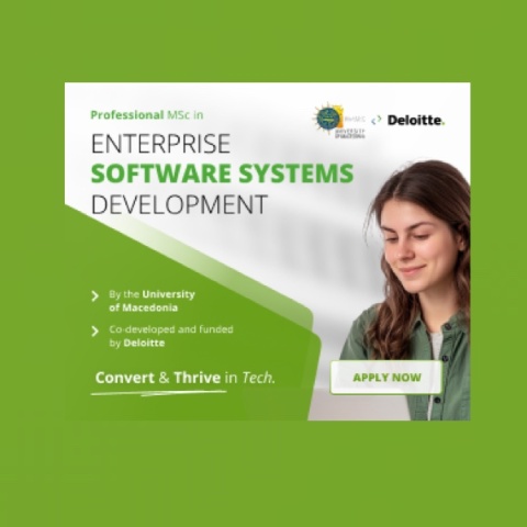 deloitte-panepistimio-makedonias