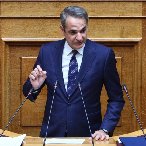 Κυριάκος Μητσοτάκης