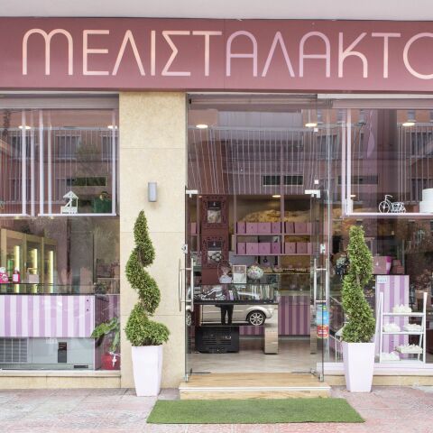 Μελιστάλακτο