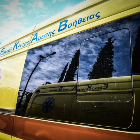 Ασθενοφόρο ΕΚΑΒ