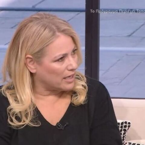 Μαριάννα Τουμασάτου: Η συνέντευξη στην εκπομπή «Χαμογέλα και πάλι»