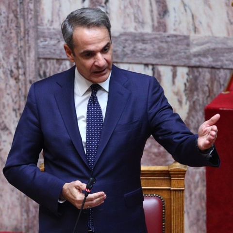 Κυριάκος Μητσοτάκης