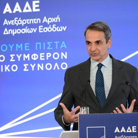 Μητσοτάκης από ΑΑΔΕ: Είμαστε σε μόνιμο πόλεμο με τη φοροδιαφυγή
