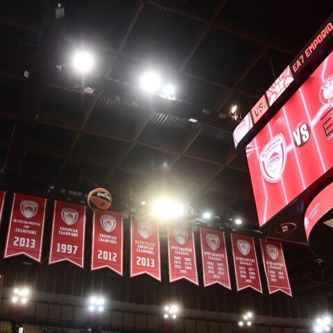 Το Στάδιο Ειρήνης και Φιλίας