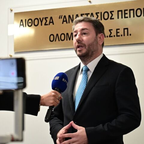 untitled_design_-_2024-10-30t184038_761