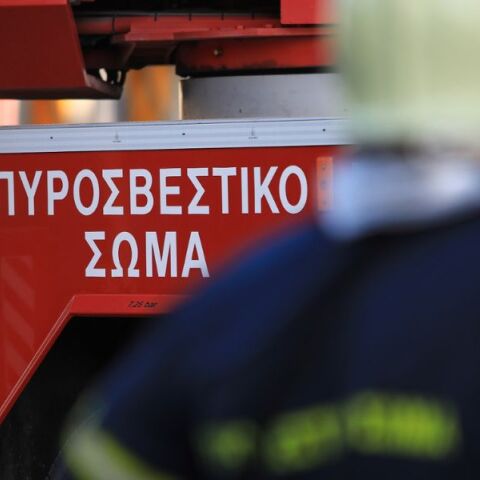 Αμπελόκηποι: Έκρηξη σε διαμέρισμα - Μεγάλη κινητοποίηση ΕΛΑΣ και πυροσβεστικής στη συμβολή των οδών Κηφισίας και Αρκαδίας - Μία τραυματίας. 