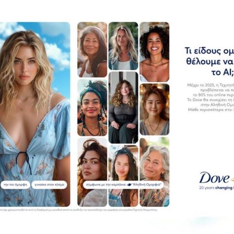 dove-2