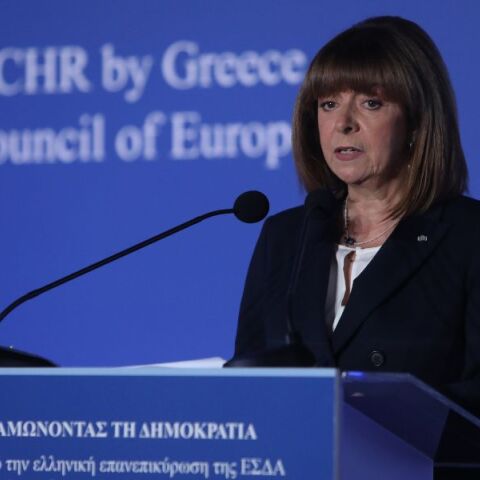 Η ομιλία της Προέδρου της Δημοκρατίας Κατερίνας Σακελλαροπούλου στην επετειακή εκδήλωση «Ενδυναμώνοντας τη Δημοκρατία» στο Ζάππειο Μέγαρο.