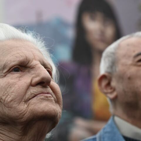 Συνταξιούχοι