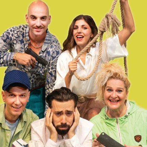 katapliktikos-katathliptikos