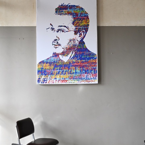 Σαμουέλ Πατί