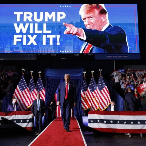 Ντόναλντ Τραμπ