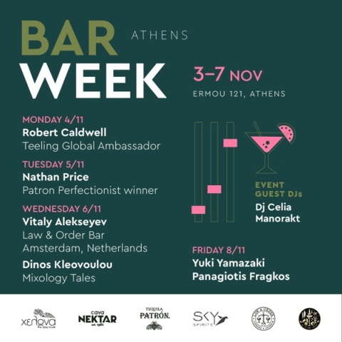 athens-bar-week