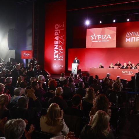 Συνέδριο ΣΥΡΙΖΑ: Σκηνικό διάσπασης και αποχώρηση του Στέφανου Κασσελάκη - Το χρονικό της πρώτης ημέρας - Συνεχίζονται οι εργασίες. 