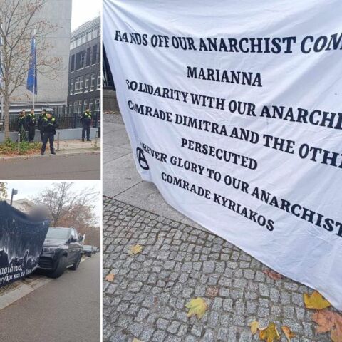 Έκρηξη στους Αμπελόκηπους: Κατάληψη στο ελληνικό προξενείο του Βερολίνου σε ένδειξη αλληλεγγύης προς τα άτομα που εμπλέκονται 