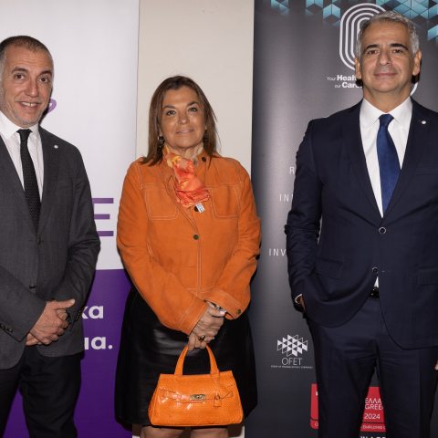 Δωρεάν θεραπείες υποβοηθούμενης αναπαραγωγής σε 16 ζευγάρια από τα Διαπόντια νησιά και την Κέρκυρα