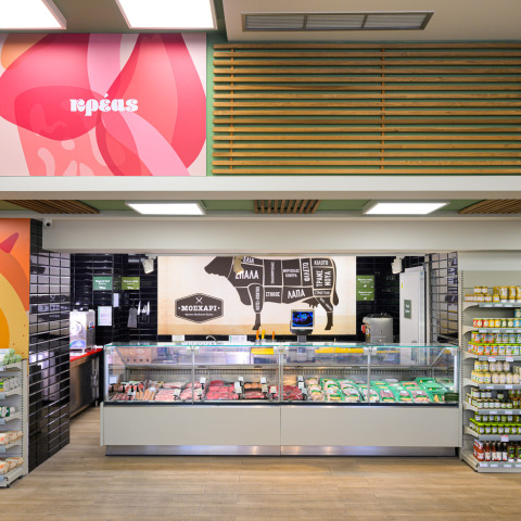 biologiko_xorio_low__5_